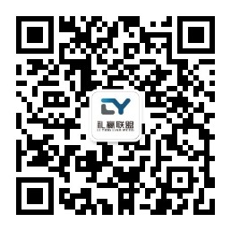 礼赢联盟-专业的企业礼品渠道供应链平台|一站式礼品定制及采购平台