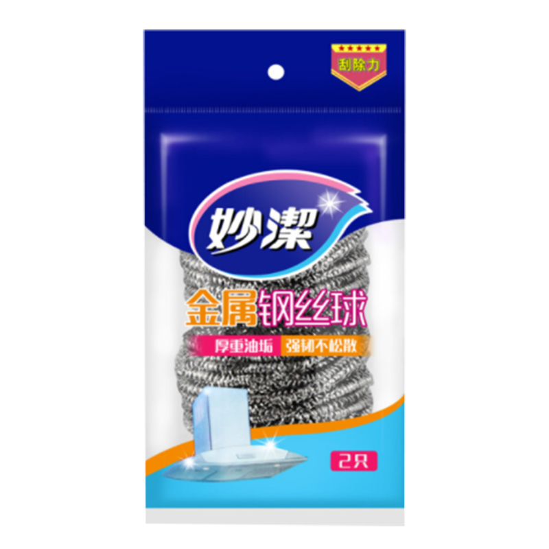 妙洁C型金属钢丝球2只装 MHBC2