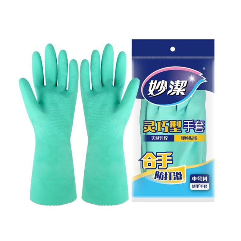 妙洁 MGCM-B清洁橡胶手套灵巧型家务用厨房洗碗女绒里 灵巧型手套 中号M
