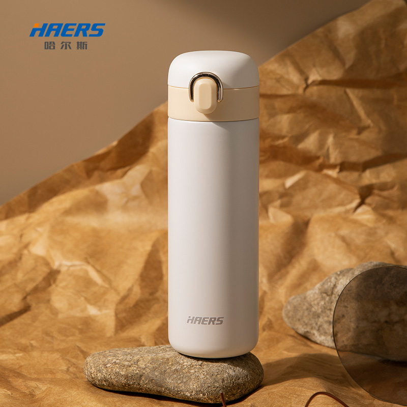 哈尔斯（HAERS）保温杯女304不锈钢弹跳盖吸管水杯学生可爱少女ins杯子 450ml HD-450-97