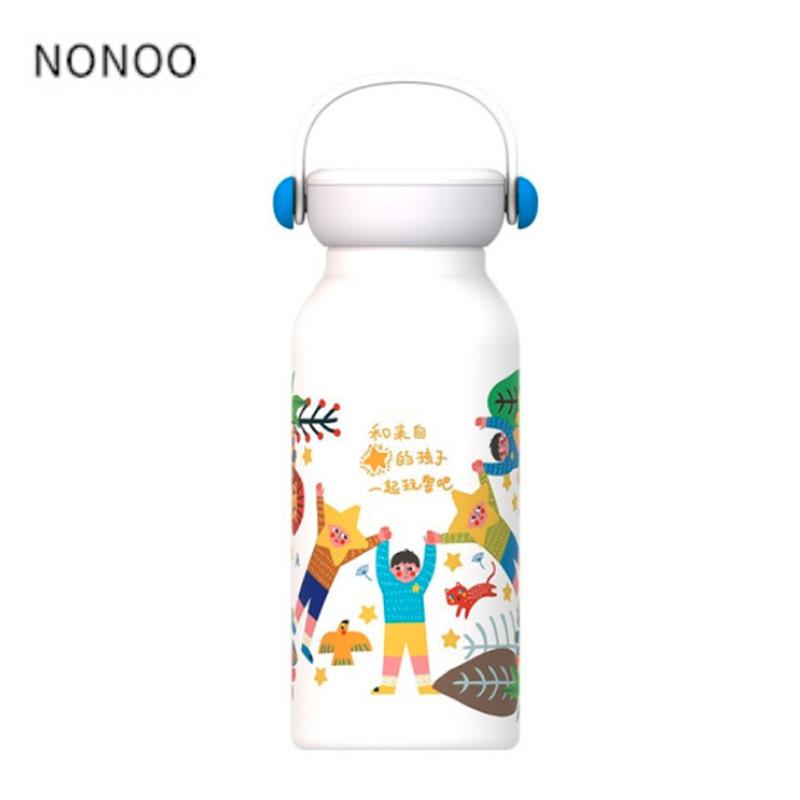 NONOO 星星的孩子 （NONOO&times;壹基金公益联名保温杯）NS350K3