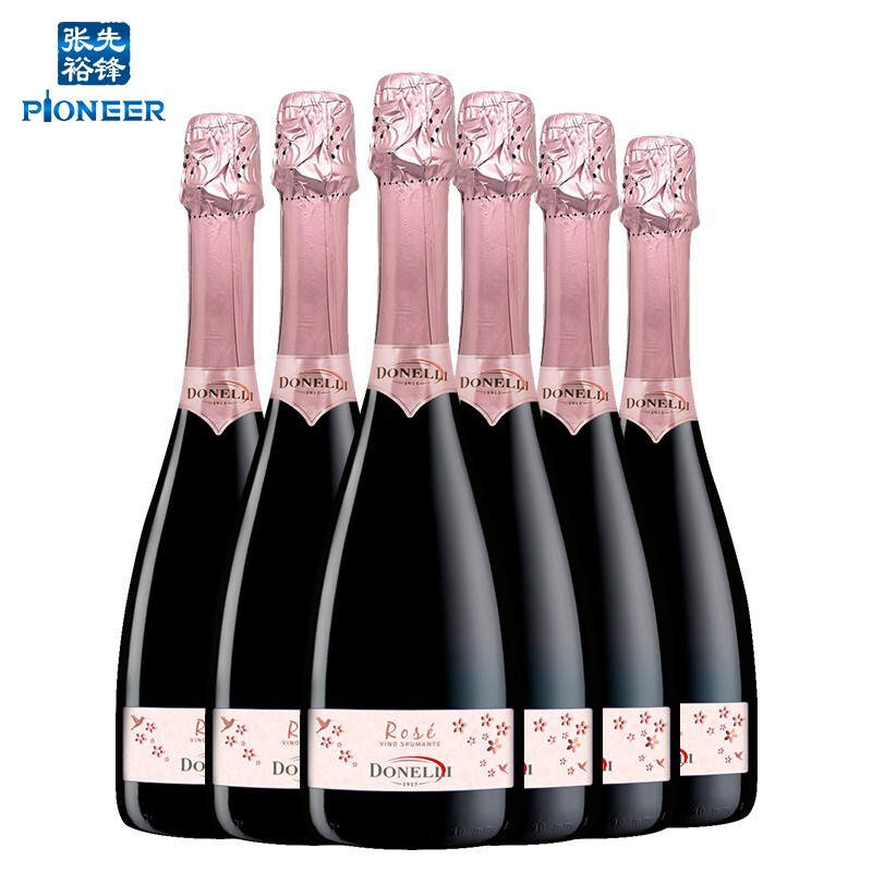 张裕先锋 意大利原瓶进口红酒 多来利桃红起泡酒 微醺小甜酒高泡低醇香气清新 750ml