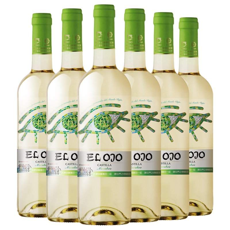 张裕先锋 干白葡萄酒 西班牙爱欧公爵世界之眼卡斯蒂利亚干白葡萄酒 750ml进口红酒