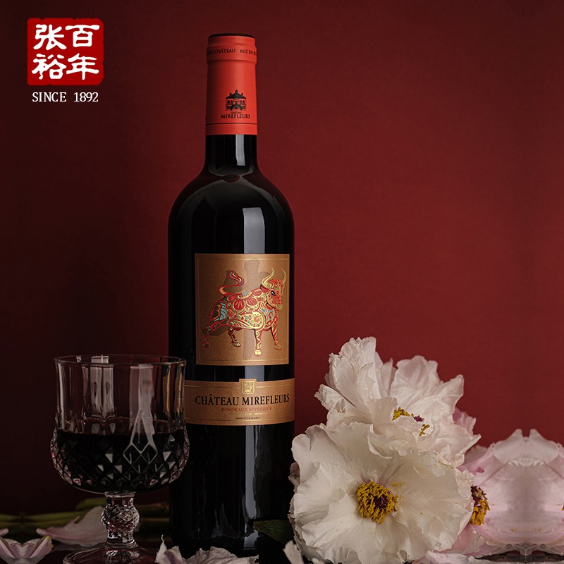 张裕先锋 葡萄酒/红酒 蜜合花牛干红葡萄酒 750ml